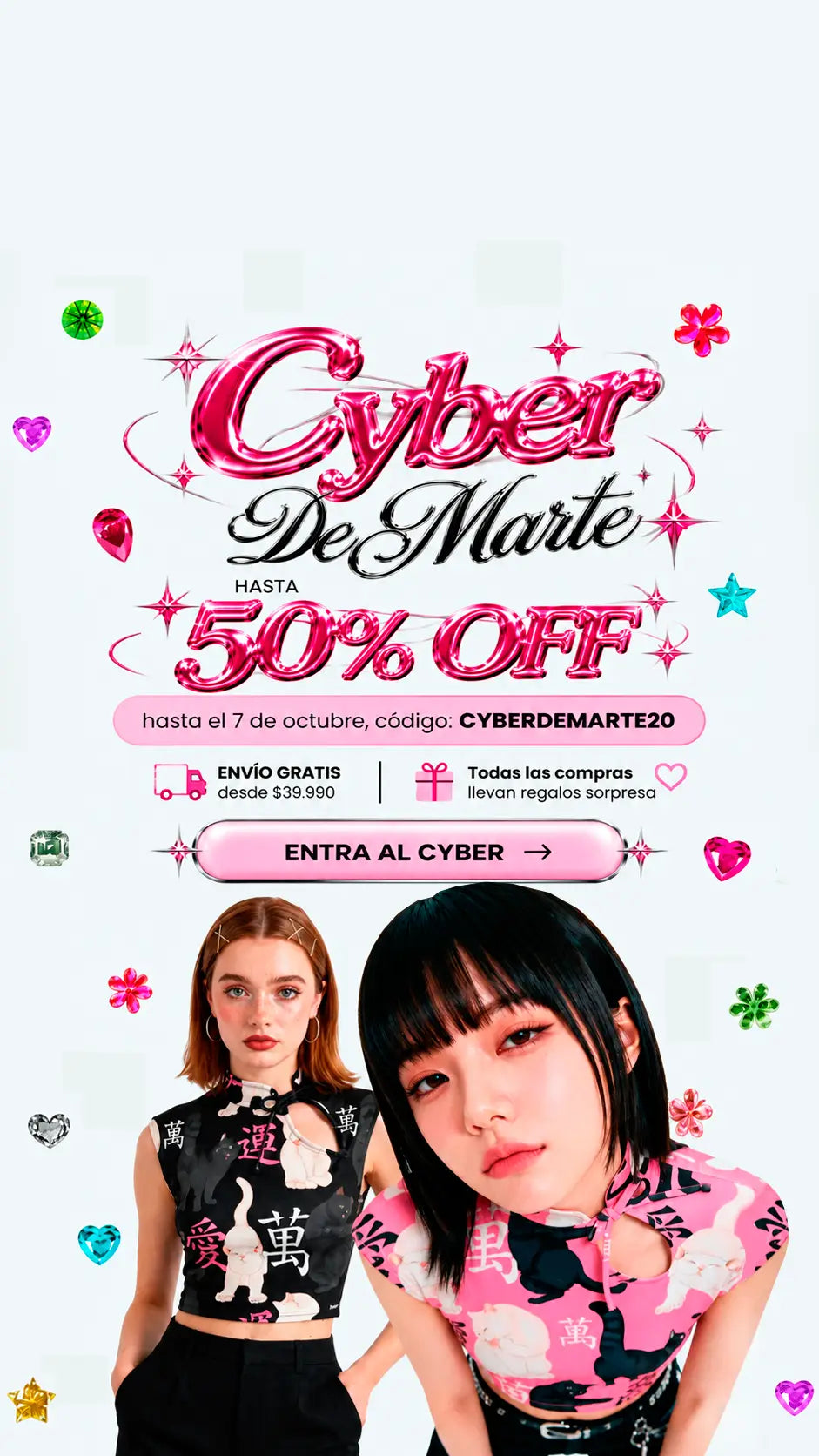 CYBER,